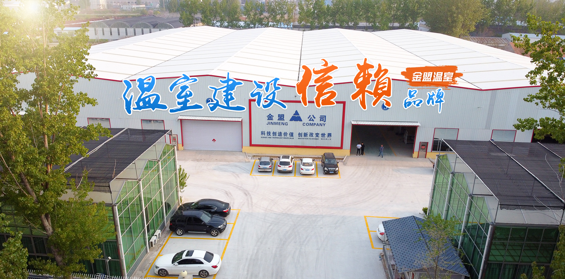 山東誠(chéng)亞礦山機(jī)械有限公司